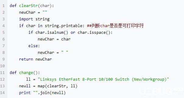 Python32位官方下載