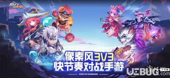 《原力守護者手游》戰(zhàn)令有什么用