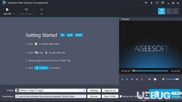 Aiseesoft Video Enhancer(視頻增強(qiáng)軟件)