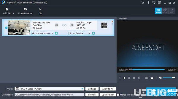 Aiseesoft Video Enhancer(視頻增強(qiáng)軟件)v9.2.20官方版【2】