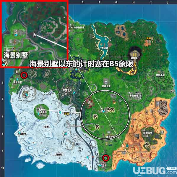 堡壘之夜第X賽季競速者任務(wù) 第十賽季競速者挑戰(zhàn)匯總