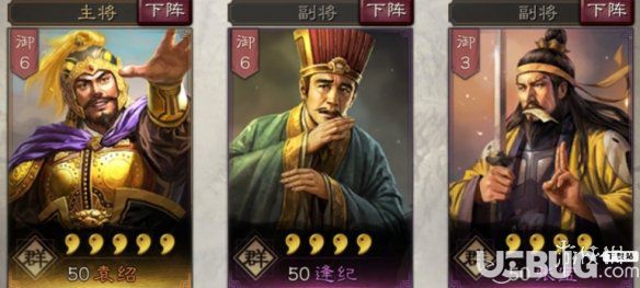 《三國志戰(zhàn)略版手游》逢紀怎么使用