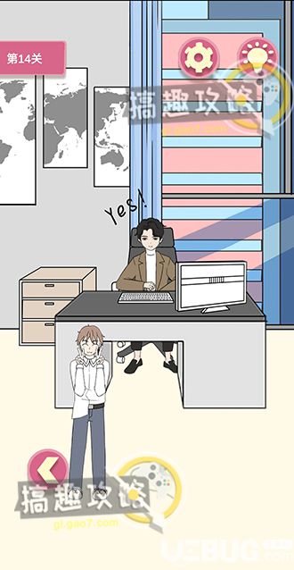 【4】