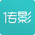 傳影電子相冊(cè)制作軟件V2019官方最新版