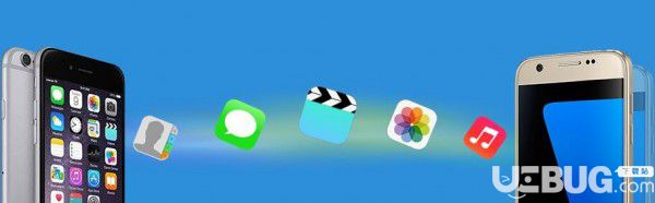 Jihosoft Phone Transfer(手機數(shù)據(jù)傳輸軟件)v3.4.2.0官方版【2】