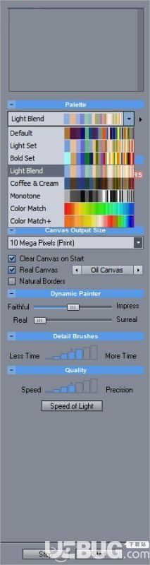 Dynamic Auto Painter Pro(照片轉油畫軟件)v5.2官方版【5】