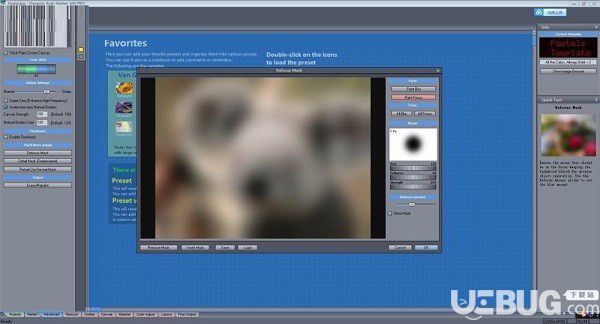 Dynamic Auto Painter Pro(照片轉油畫軟件)v5.2官方版【6】