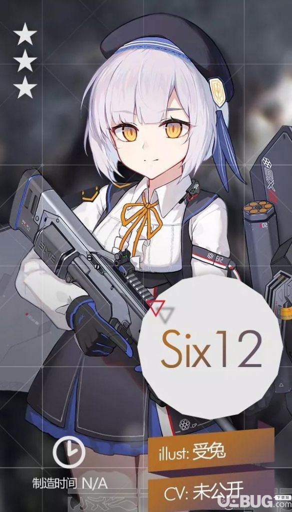 《少女前線手游》10月簽到人形是誰 
