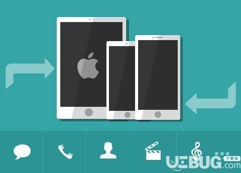 Tipard Phone Transfer(手機(jī)數(shù)據(jù)傳輸軟件)v1.0.30官方版【3】