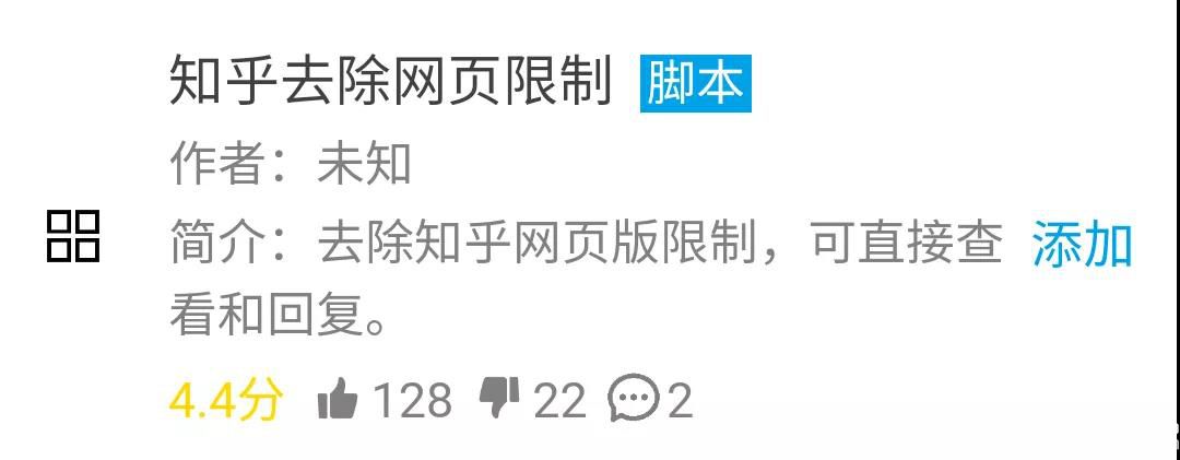 薈萃瀏覽器超強(qiáng)功能詳細(xì)介紹說明