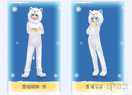 QQ飛車手游雪域萌獅套裝怎么獲得 榮耀勛章激活技巧