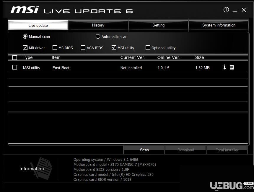 MSI Live Update 6(bios升級(jí)軟件)