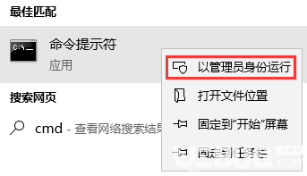 小黑盒加速器v1.0.49免費(fèi)版【5】