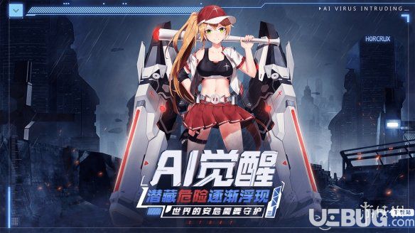 《魂器學(xué)院》鉆石鈔票魂卡有什么用
