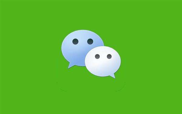 微信公眾號怎么注銷的