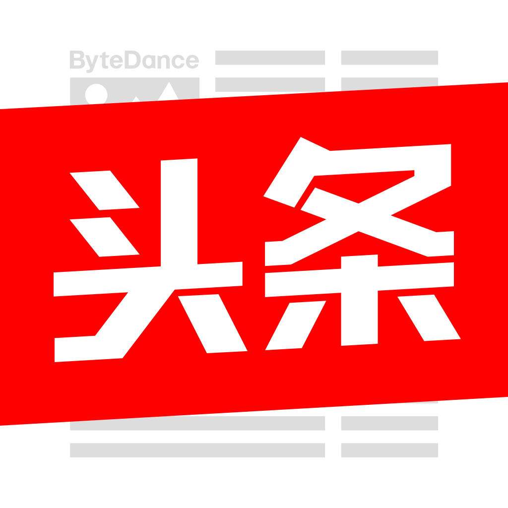 今日頭條app怎么舉報(bào)低俗小視頻