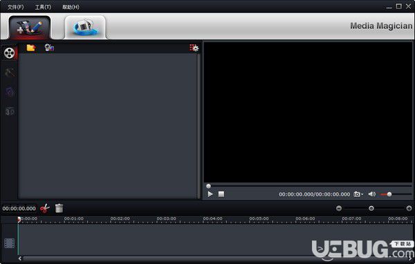 Pavtube Media Magician(攝像機視頻輔助工具)