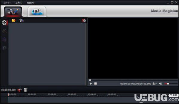 Pavtube Media Magician(攝像機視頻輔助工具)v1.0.0.751免費版【2】