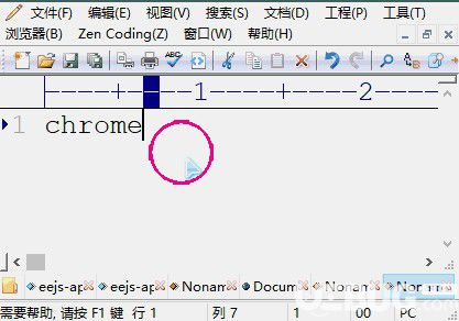MouseCircle(桌面鼠標(biāo)特效)