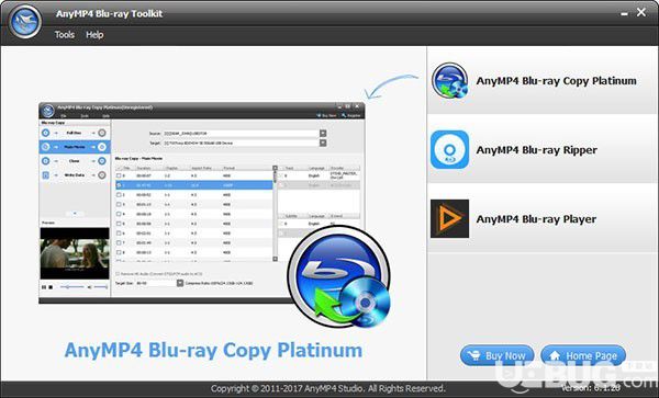 AnyMP4 Blu-ray Toolkit(藍光工具箱)