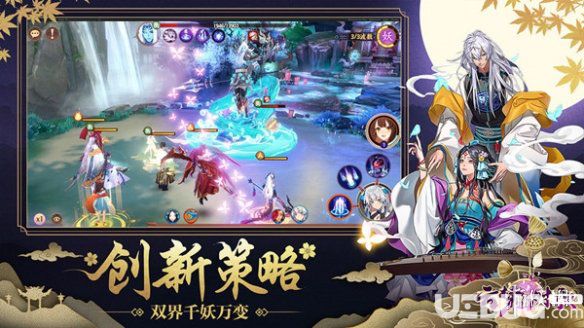 《云夢四時歌》八卦幻陣怎么玩