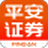 平安證券智投版v1.5.4免費(fèi)版
