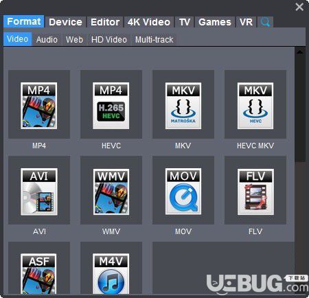 Dimo FLV Video Converter(FLV視頻轉(zhuǎn)換器)v4.6.0免費版【2】
