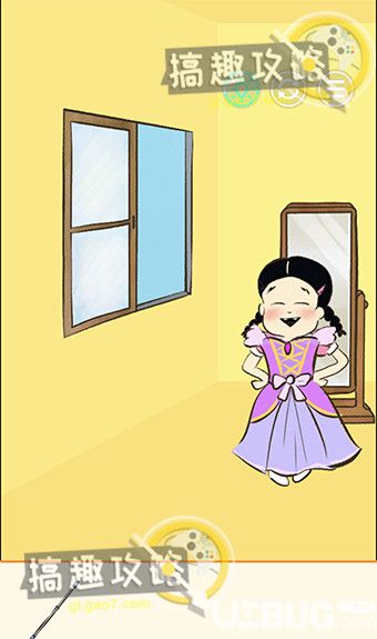 《爺爺又不在》第7關(guān)怎么過(guò)【3】