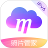 和彩云網(wǎng)盤v8.6.2 安卓版