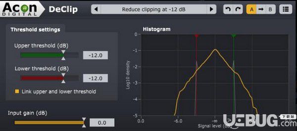 Acon Digital Restoration Suite v1.6.0免費版【2】