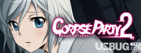 《尸體派對(duì)2：死亡病患》英文免安裝版