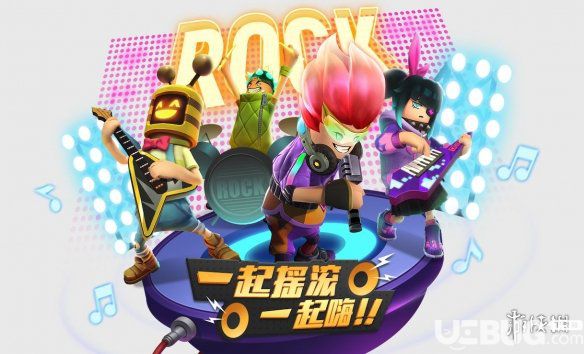 《香腸派對(duì)》S2賽季繽紛套裝有哪些