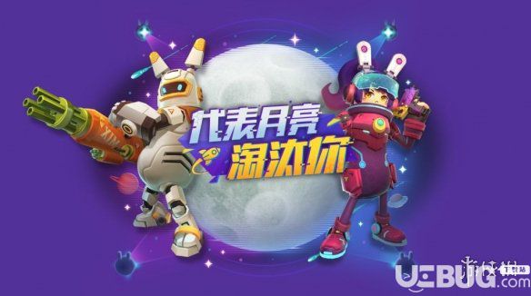 《香腸派對(duì)》S2賽季繽紛套裝有哪些