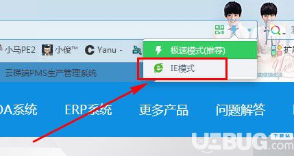 云梯端CRM客戶管理系統(tǒng)v1.2.0.16免費(fèi)版【5】
