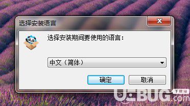 mLink(慧編程硬件驅(qū)動)v1.3.0免費版【2】