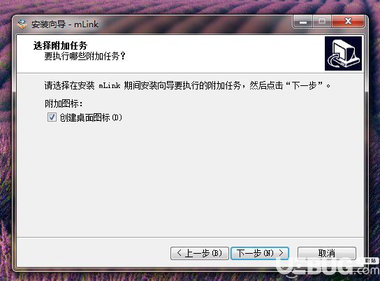 mLink(慧編程硬件驅(qū)動)v1.3.0免費版【3】