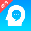 多問律師端v6.6.6 安卓版