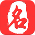 起名取名大師v5.2.3 安卓版