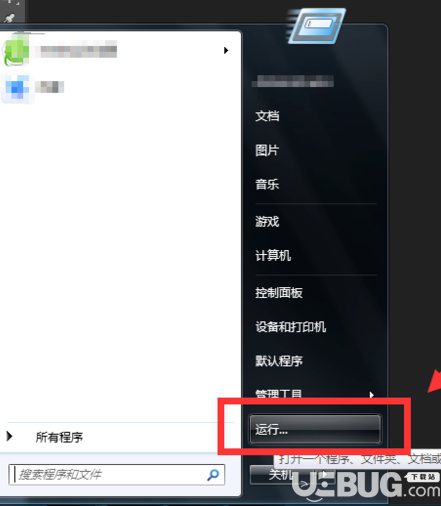 TypeScript下載