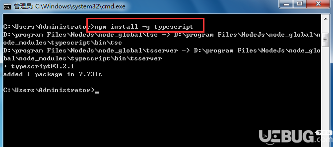 TypeScript下載