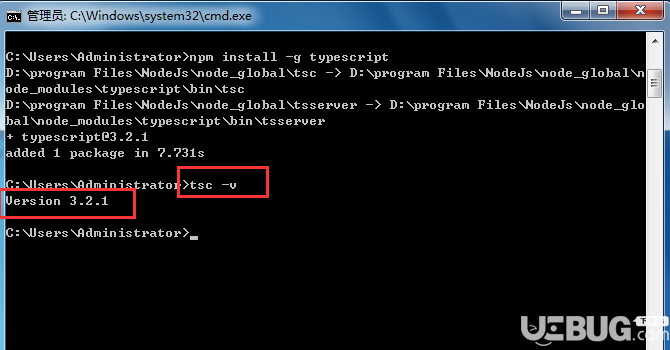 TypeScript下載