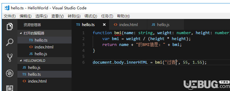 TypeScript下載