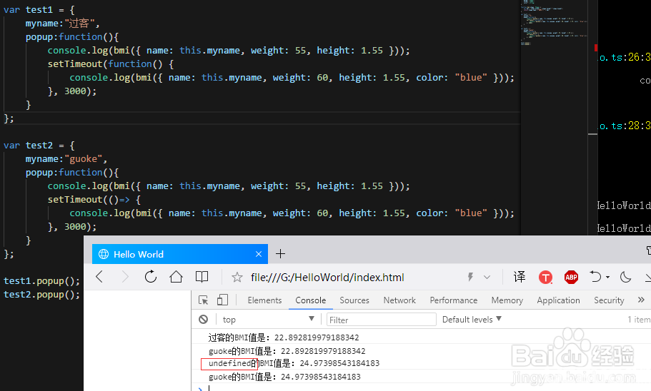TypeScript下載