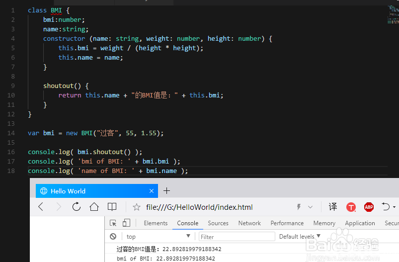 TypeScript下載