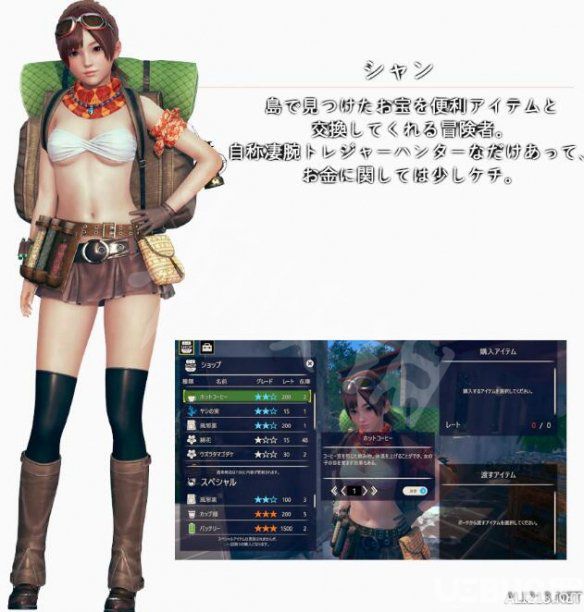 《AI少女》游戲中怎么和動物互動