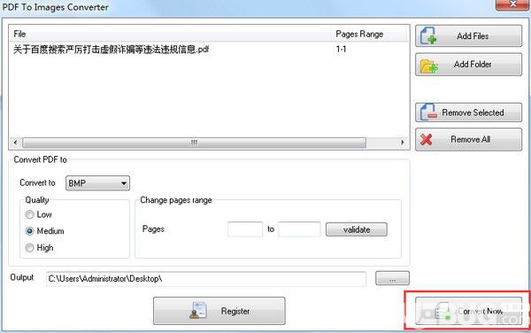 PDF to Images Converter(PDF轉(zhuǎn)圖片工具)v1.0.2免費版【5】