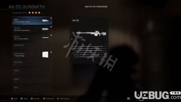 《使命召喚16》游戲中武器最快開鏡速度配裝方案推薦