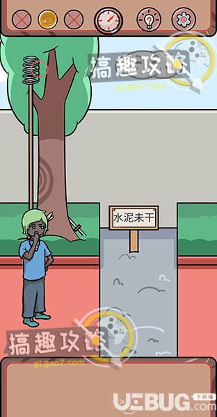 《非酋的救贖》第4關(guān)怎么過(guò)【1】