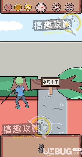《非酋的救贖》第4關(guān)怎么過(guò)【3】
