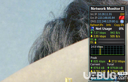 Network Monitor II(桌面網(wǎng)絡(luò)狀況監(jiān)控軟件)v26.8免費(fèi)版【3】